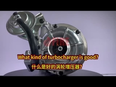 ¿Cómo elegir un buen turbocompresor?