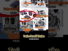 Turbo de doble desplazamiento