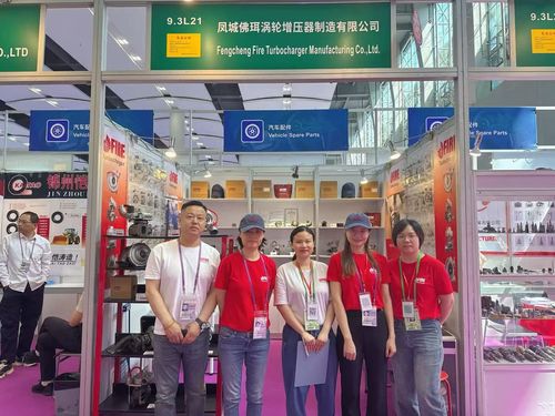 Latest company news about Participación exitosa en la 137a Feria de Cantón, construcción de puentes para asociaciones de beneficio mutuo