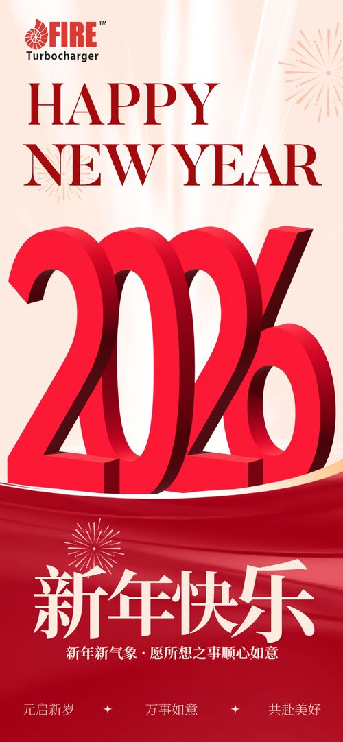 Latest company news about Fuego Turbo ️ Agradecido por ti