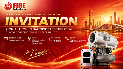 Latest company news about FIRE TURBO le invita a la 140a Feria de Cantón